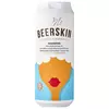 Step 1: Ms. BEERSKIN OIL-CONTROL&MOISTURIZING SHAMPOO  440 ml