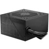 MSI MAG A600DN 600W napajanje