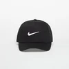 Čepica Nike Rise Structured Trucker Cap Black/ Black/ White Universal
