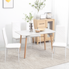 HOMCOM HOMCOM Komplet 4 jedilnih stolov z visokim naslonjalom, moderni stoli iz umetnega usnja in jekla za kuhinjo in dnevno sobo, 41x50x97 cm, beli, (20753186)