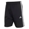 ADIDAS SPORTSWEAR Športne hlače Essentials Chelsea Lite črna / bela