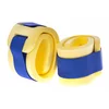 Float disk gloves yellow/blue