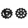 Shimano Rolnica menjača shimano rd-tx35 ( Y5WS98030 )