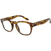 GIORGIO ARMANI Okvir za naočare 0AR7194 5092 51, Muški, Braon