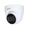 HAC-HDW1200TRQ-A-0280B-S6 2MP IR HDCVI Fixed-focal Eyeball kamera