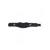 RING kaiš za bodybuilding i powerlifting RX PS-1101-L