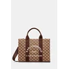 Karl Lagerfeld K/RSG SQUARE MONO MD TOTE Kostanjeva