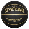 Spalding Lopta za košarku, Crna