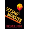 Seesaw Monster