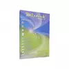 Nalepnice Mistick A4/2 210x148,5