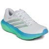 Adidas SUPERNOVA RISE 3 M, muške patike za trčanje, bijela OMW04