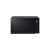 LG Mikrovalovna pečica LG MS2032GAS 700W Črna, (5000542195)