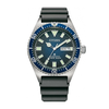 Ure Citizen NY0129-07L
