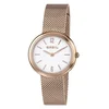 Ženski sat Breil Iris (547 kn)