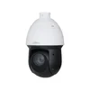 DAHUA_ SD49225GB-HNR 2MP 25x Starlight IR WizSense Network PTZ kamera