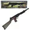 Gonher Puška M-133 u kutiji 8