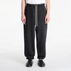 Superge Fear Of God Essentials Classic Fleece Sweatpant Iron Grey Heather XXL