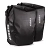 Stranska torba velika Thule Shield Pannier 25L Pair Black