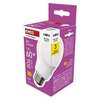 Emos zq5e43 Led sijalica classic a60 7w(60w) 806lm e27 ww ( 3609 )