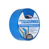 shumee XL-trak ZA keramičarje 48m x 40m Bluedolphin