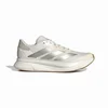 Adidas Ženske patike Duramo Sl2 W JP9217, Krem