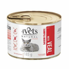 4Vets Natural Complete Cat Teletina 185g