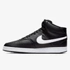 Nike Court Vision Mid