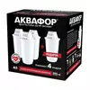 Akvafor Set uložaka A5 mg 4/1