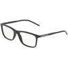 Dolce & Gabbana Naočare DG 5044 2525