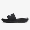 The North Face M NEVER STOP CUSH SLIDE TNF BLACK/TNF BL