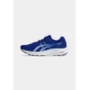 ASICS Tekaški čevelj GEL-CONTEND 10 modra/bela