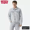Levis Trucker Traper Jakna