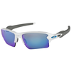 Oakley Flak 2.0 Xl Naočare za sunce OO 9188 94