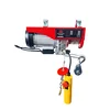 PROLINETECH Dizalica sa sajlom PLT/DS600, 300/600kg, 220V, 1200W