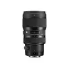 Sigma 50-100mm F1.8 DC HSM Canon | Art
