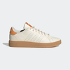 Adidas Muške patike Advantage Base 2.0, Bež