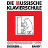 NIKOLAJEV note za klaviature Die Russische Klavierschule 1 (Ruska šola klavirja)
