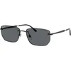 Sončna očala Ray-Ban