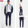 Levis Chino Hlače