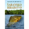 Šaransko ribarstvo