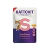 Kattovit Vital Care sos za mačke - Sterilised piletina 85g