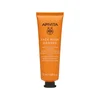 Apivita Maska za lice, Pomorandža, 50ml