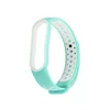 Narukvica za smart watch Xiaomi Mi Band M5/M6 mint bela