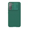 Maska Nillkin CamShield Pro za Samsung S22 Plus/ S906B zelena