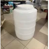 Bure za zimnicu 120L