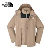 The North Face Muška jakna 81QS, Sa podjaknom, Bež