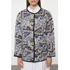 Trendyol Navy Blue Textured Oversize Seasonal Bomber Jacket