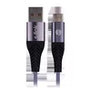 S-LINK USB-C kabl SL-STM55T USB Kabl USB-A USB-C Srebrna