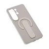 Maska za Samsung Galaxy S26 Ultra krem Magsafe Premium