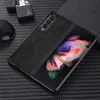 Maska za telefon Canvas za Samsung Z Fold 4 crna